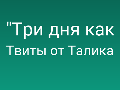 foto by {title limit ="10"}